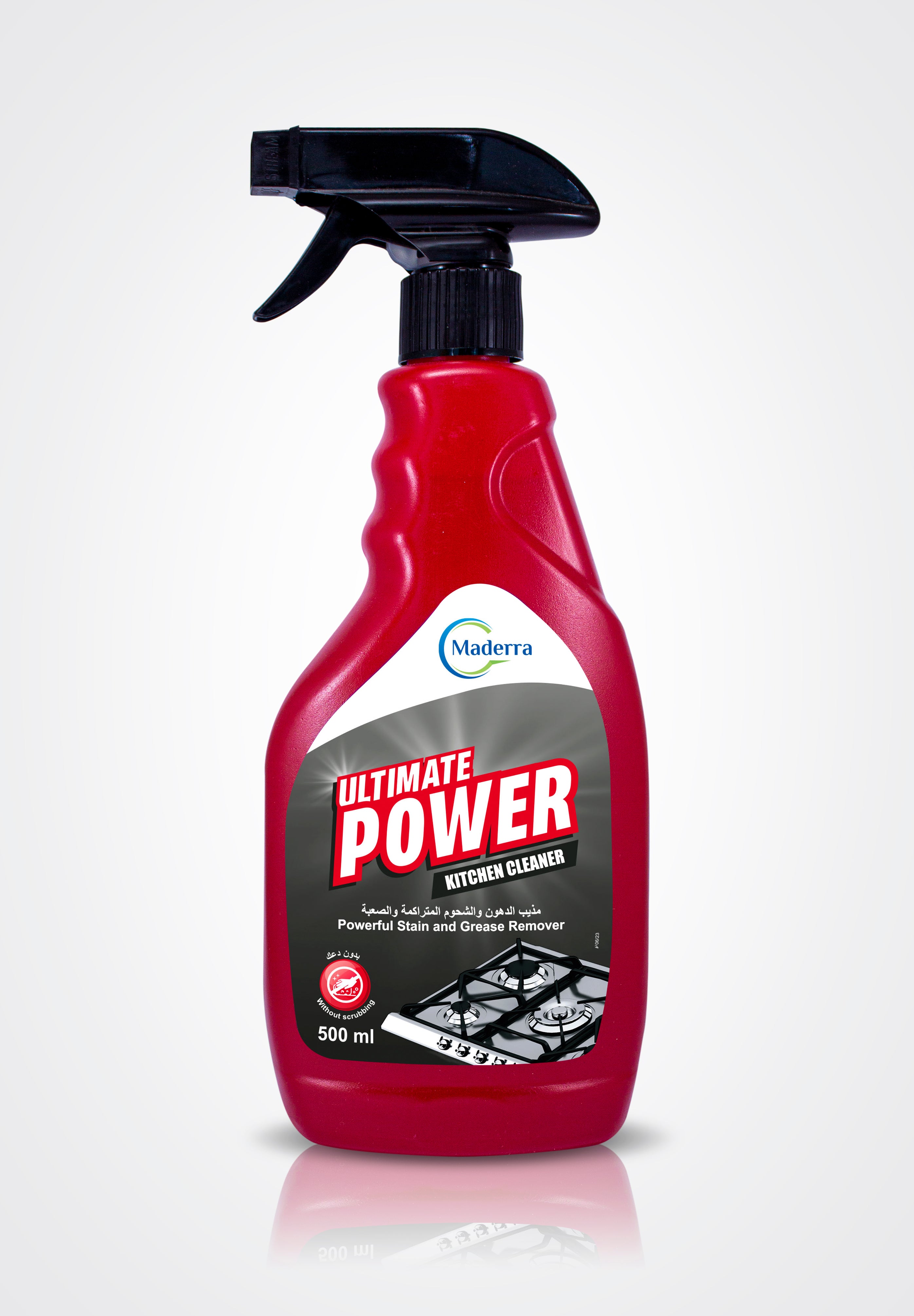 Ultimate Power Kitchen Cleaner