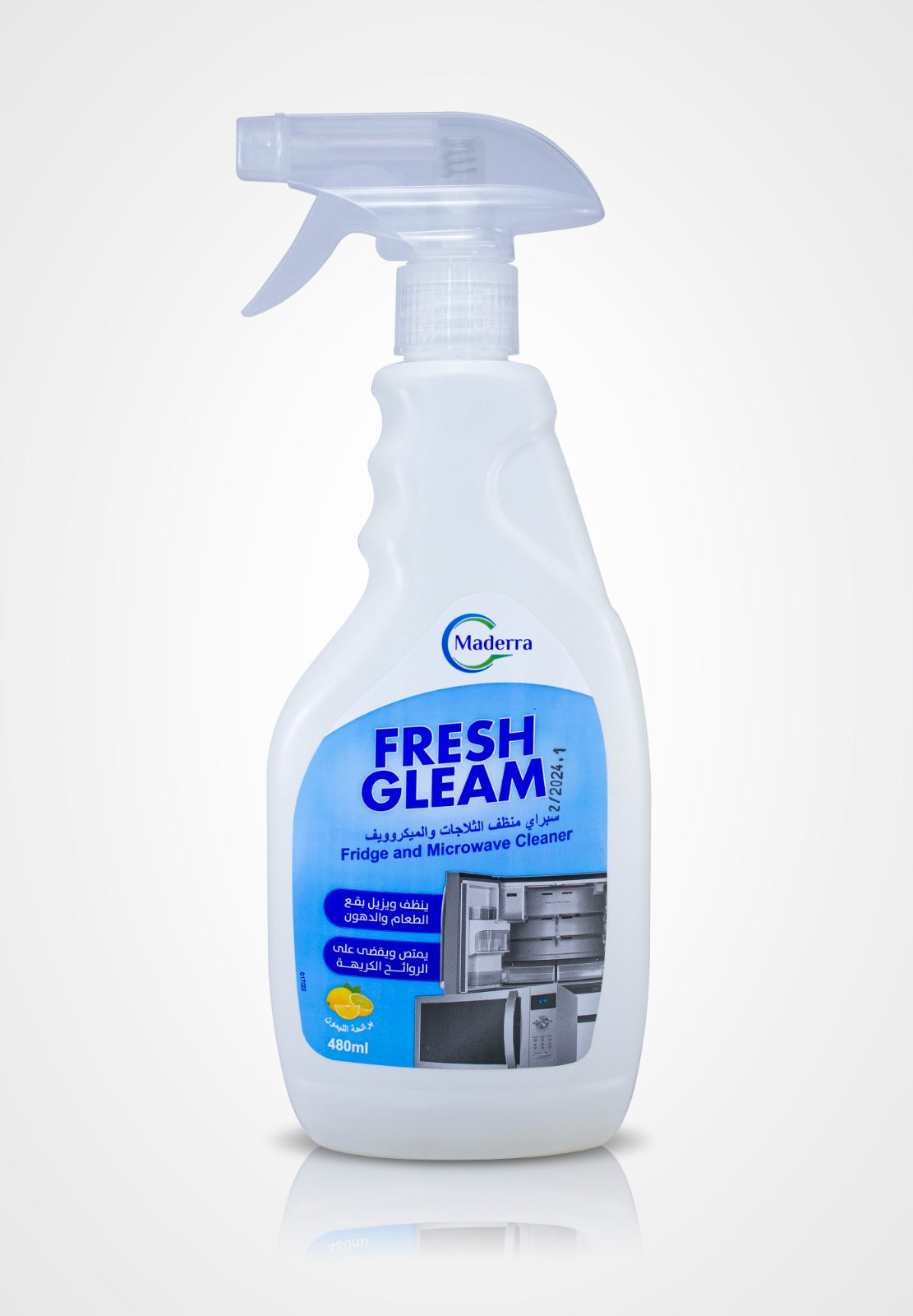 Fresh Gleam منظف الثلاجة والميكرويف