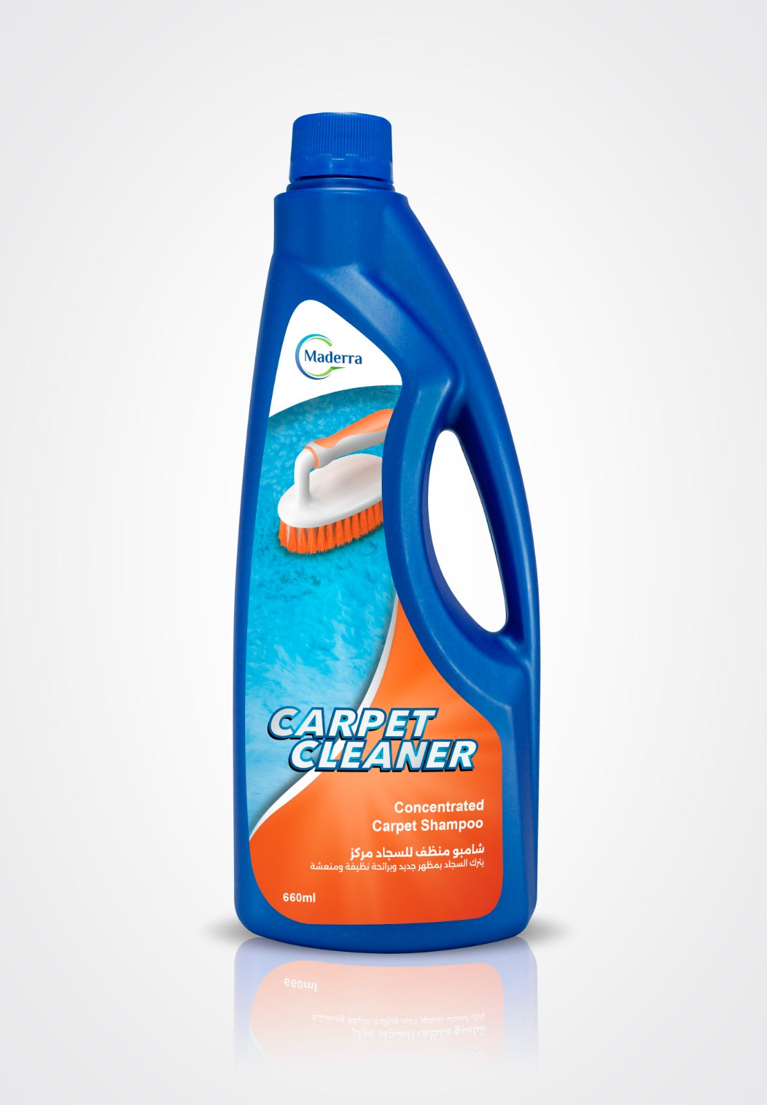 Carpet Cleaner شامبو ومنظف السجاد