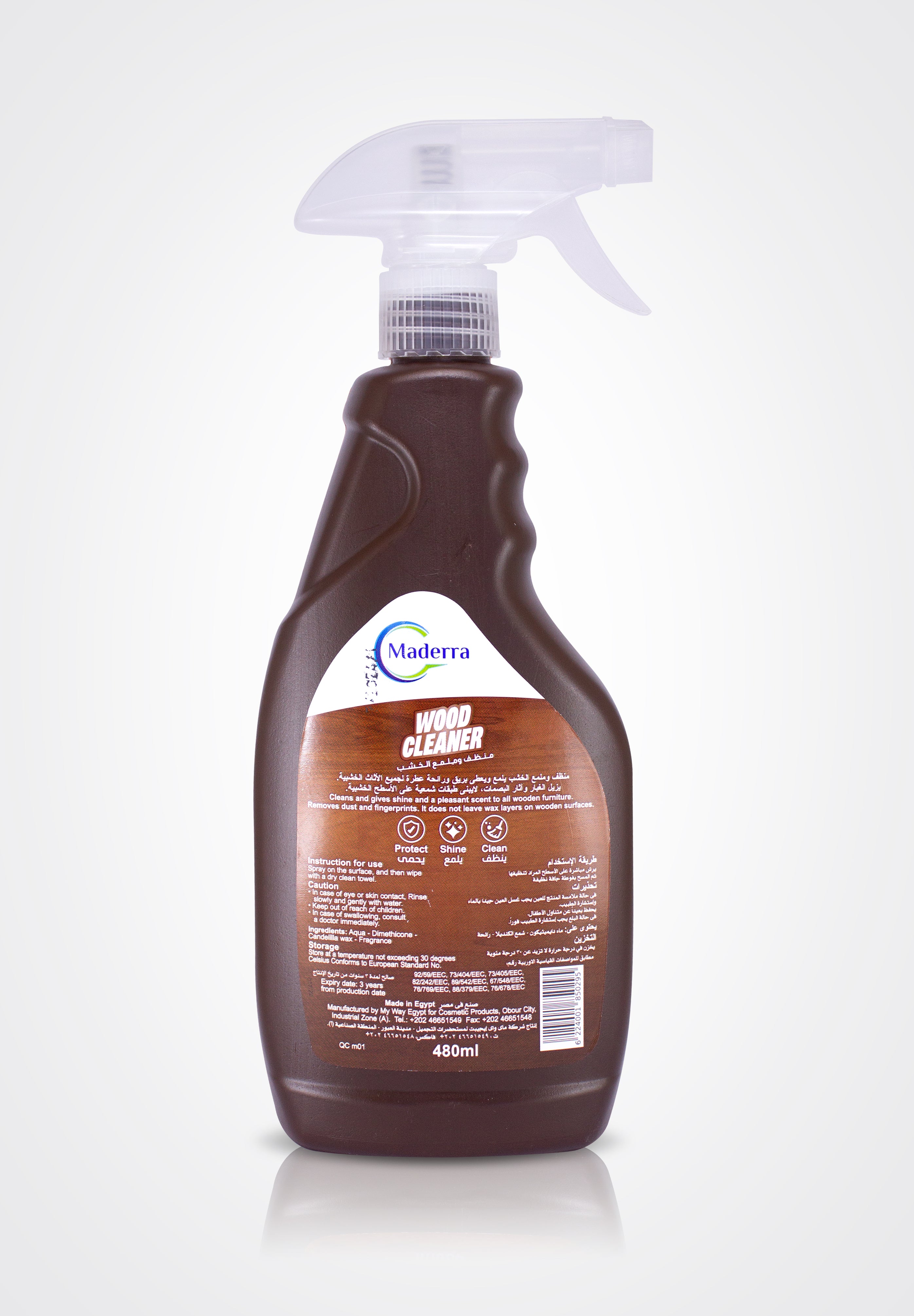 Wood Cleaner منظف وملمع للخشب